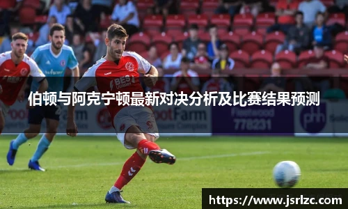jn江南体育h5