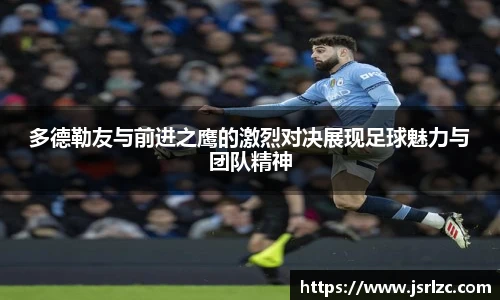 jn江南体育官方网站