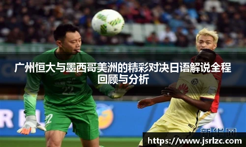 jn江南体育平台