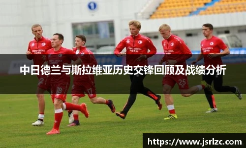 jn江南体育